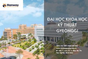 Du học Hàn Quốc Đại học Khoa học kỹ thuật Gyeonggi – Top 1 Đại học kỹ thuật tại Hàn Quốc