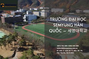 Du học Hàn Quốc Trường Đại học Semyung Hàn Quốc – 세명대학교