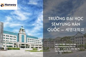 Đại học Hanyang – Ngôi trường đầu tiên về kiến trúc và kỹ thuật ở Hàn Quốc