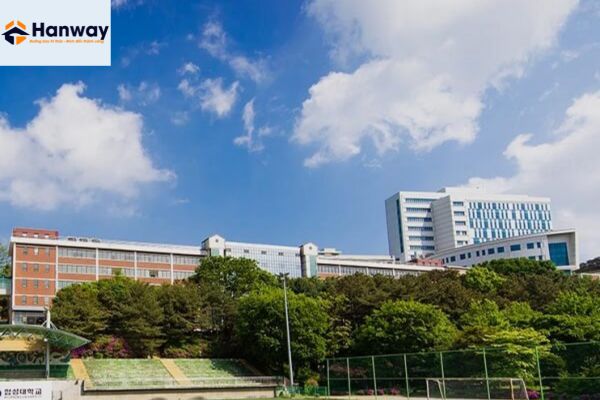 Khu nhà chính Trường Hyupsung