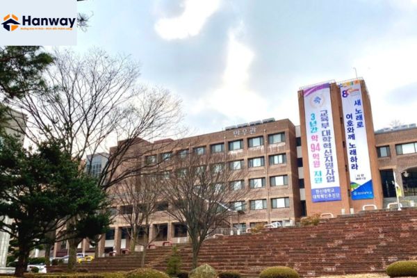 Cơ sở hạ tầng tiên tiến của Đại học Hanshin Hàn Quốc