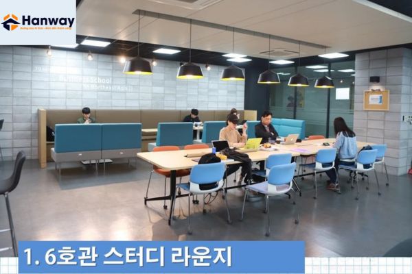 Cơ sở vật chất tại đại học INHA