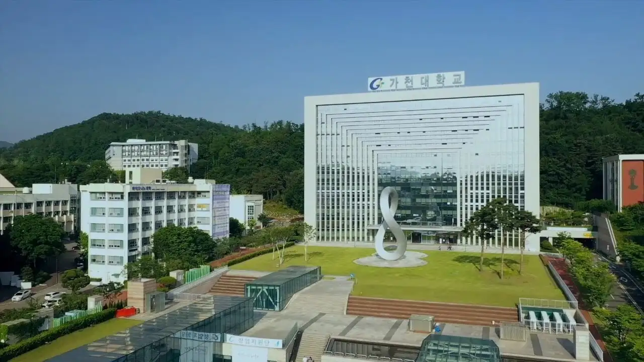 Trường Đại học Gachon Hàn Quốc – 가천대학교